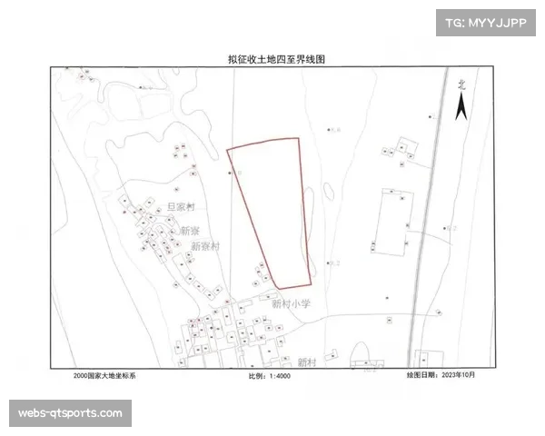 群众性赛事监管从被动响应转向主动干预 完善八类风险红线清单 群众性赛事监管从被动响应转向主动干预 完善八类风险红线清单